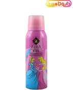 تصویر آدرا اسپری خوشبو کننده بدن مدل Cinderella ا Adra Kids Body Spray Cinderella Adra Kids Body Spray Cinderella