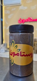 تصویر معجون هفت مغز شکلاتی 