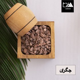 تصویر سنگ ریزه جگری 
