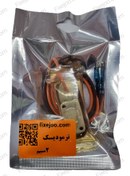 تصویر ترمودیسک ۲ سیم پرسی 