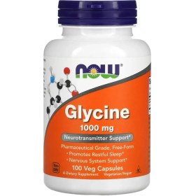 تصویر کپسول گلیسین ناو 1000 میلی‌ گرمیNow Foods Glycine 1000 mg Now Foods Glycine 1000 mg