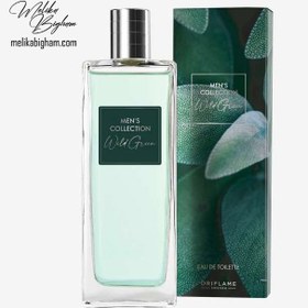 تصویر ادوتویلت منز کالکشن وایلد گرین Mens Collection Wild Green Eau de Toilette