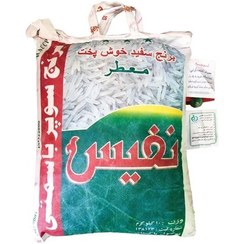 تصویر برنج پاکستانی نفیس ۱۰ کیلوگرم سوپر باسماتی 