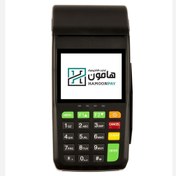 تصویر کارتخوان آکبند آنفو مدل AF75 