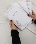 تصویر دفتر شکرگزاری 