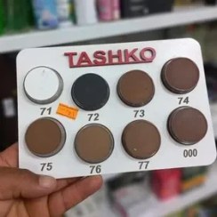 تصویر سایه ابرو آکوا تاشکو مشکی شماره 70 Tashko