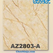 تصویر ماربل شیت | برند ای جی ای | ورق 280 در عرض 120 - کد: 2803 Pvc Marble Sheet For Wall - code: 2803