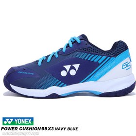 تصویر کفش بدمینتون یونکس YONEX POWER CUSHION 65 X3-NAVY BLUE 