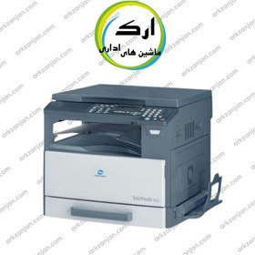 تصویر دستگاه کپی کارکرده سه کاره لیزری کونیکا مینولتا بیزهاب Konica Minolta Bizhub 162 