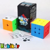 تصویر پک 2 عدد روبیک 2*2 و 3*3 مویو میلانگ MoYu Meilong 2x2 3x3 cube Gift box 