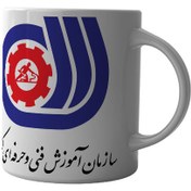 تصویر ماگ چاپلینو با طرح آرم سازمان آموزش فنی و حرفه ای کشور – M154 Chaplino mug with the logo design of the technical and vocational education organization of the country