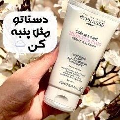 تصویر کرم دست بایفاس مدل NUTRITIVE حجم 150 میل BYPHASSE NUTRITIVE HAND CREAM 150ML