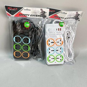خرید و قیمت سه راهی 3 متری مدل XXX-990 سفید | ترب