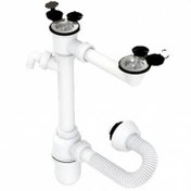 تصویر سیفون ظرفشویی جهانیار مدل 217 دو لگن 