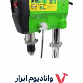 تصویر دریل ستونی اکو مدل YP-EMBD-13A-680W 