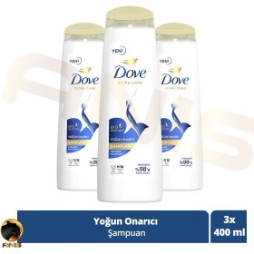 تصویر شامپو ترمیم کننده داو (Dove) داو مدل Yogun Onarici حجم 400 میلی لیتر شامپو مو برند داو