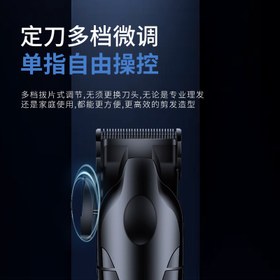 تصویر ماشین اصلاح KEMEI KM-2290 hair clipper kemei -2290