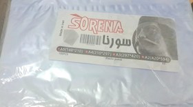 تصویر کاور A4 سبک بسته 100 عددی sorena | آریاپن Cover paper size A4 100 numbers