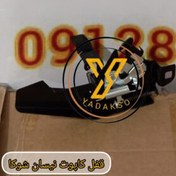 تصویر قفل کاپوت نیسان شوکا 