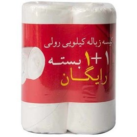 تصویر پک 1+1 کیسه زباله 75*55 تجزیه پذیر 50ع (آلکا) پتروکلین 