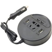 تصویر اینورتر خودرویی ۱۵۰ وات مدل ۱۶۶۷ 