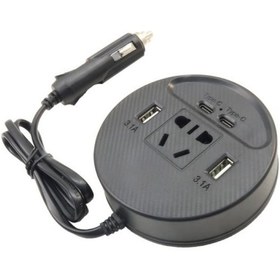 تصویر اینورتر خودرویی ۱۵۰ وات مدل ۱۶۶۷ 