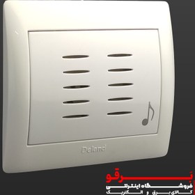 تصویر زنگ ملودی | مدل آریا دلند Bell Melody