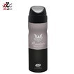 تصویر اسپری خوشبو کننده بدن مردانه مدل Presidente حجم 200 میلی لیتر عماد آرا Emad Ara Presidente Spray For Men 200 ml