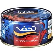 تصویر کنسرو ماهی تون با فلفل قرمز تحفه مقدار 180 گرم Tohfe Tuna Fish with Red Chili 180gr