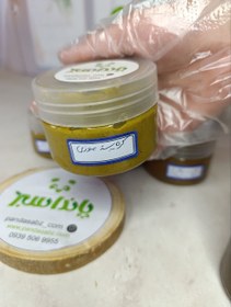 تصویر کره پسته موزی 