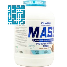 تصویر گینر ماسل مس 4000 گرم دوبیس - کارامل شکلات Muscle Mass Gainer 4000 g Doobis