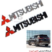 تصویر آرم میتسوبیشی MITSUBISHI ( نوشته میتسوبیشی ) 