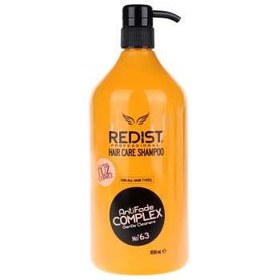 تصویر شامپو تقویت کننده موهای آسیب دیده ردیست ا REDIST Anti Fade HAIR CARE SHAMPOO REDIST Anti Fade HAIR CARE SHAMPOO