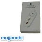 تصویر هاب IPHONE 14ProMax 