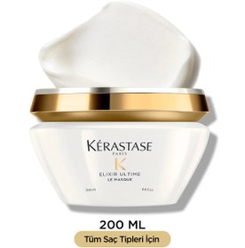 تصویر ماسک مو داخل حمام مغذی و تغذیه کننده کراستاس مدل الکسیر ( Elixir Ultime Kerastase Elixir Ultime Le Masque Shine Hair Mask 200 ml