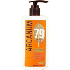 تصویر ماسک مو بدون آبکشی آرکانوم حاوی روغن آرگان و ماکادمیا 250 میل Arcanum Hair Mask Argan and Macadamia Extract 250ml