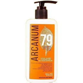 تصویر ماسک مو بدون آبکشی آرکانوم حاوی روغن آرگان و ماکادمیا 250 میل Arcanum Hair Mask Argan and Macadamia Extract 250ml