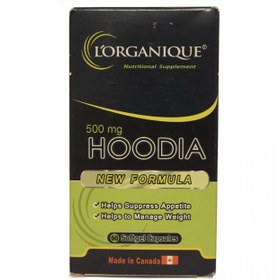 تصویر هودیا ۵۰۰ میلی گرم | Hoodia 500 mg 