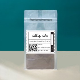 تصویر هات چاکلت 