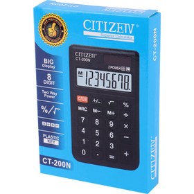 تصویر ماشین حساب سیتیژن Citezhn CT-200N ا Citezhn CT-200N Calculator Citezhn CT-200N Calculator