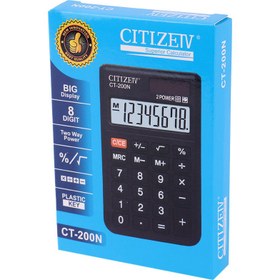 تصویر ماشین حساب Cittzeiv CT-200N Cittzeiv CT-200N CALCULATOR