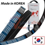 تصویر تسمه دینام برند دانگیل کره با شماره 4PK 885 ا DONGIL 4PK885 Dynamo Belt RIO Made in KOREA DONGIL 4PK885 Dynamo Belt RIO Made in KOREA