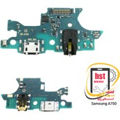 تصویر برد شارژ گوشی سامسونگ گلکسی A750/A7 2018 - های کپی Board Charge Samsung Galaxy A750/A7 2018