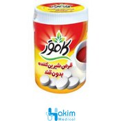 تصویر کامور قرص شیرین کننده کم کالری قوطی Kamvar Low Calorie Sweetener Sweetener Tablet