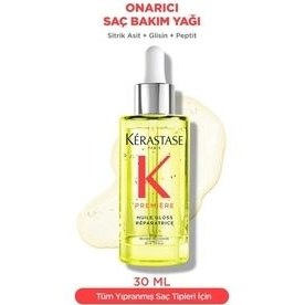 تصویر روغن مراقبتی و براق کننده مو PREMIERE HUILE GLOSS REPARATRICE کراستاس Kerastase 