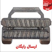 تصویر تک عددی | کباب زن دستی آلومینیومی برند امید 