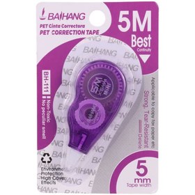 تصویر غلط گیر نواری 5 متری بای هنگ BH-111 Baihang BH-111 5m Correction Pen Tape