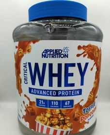 تصویر پروتئین وی اپلاید نوتریشن 2270گرم - شکلات ا Applied nutrition Whey Protein Applied nutrition Whey Protein