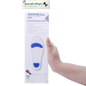 تصویر کفی طبی سیلیکونی کف پا برهیل مدل SL15 berheall medical silicone insole sl15