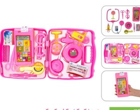 تصویر ست پزشکی کیفی کتابی کوچک 